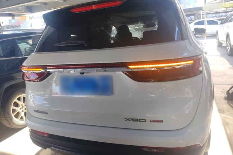 Jetour X90 PLUS 2024 — 5