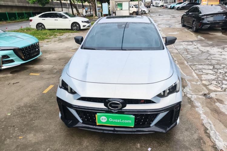 GAC EMPOW 2024 — 2