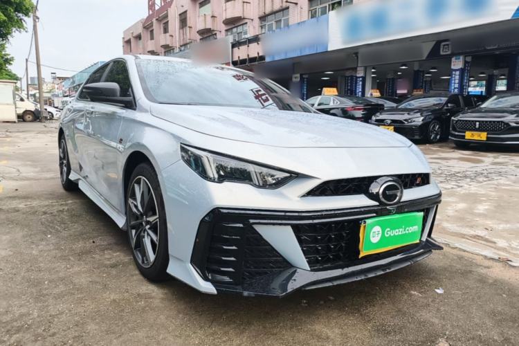 GAC EMPOW 2024 — 3