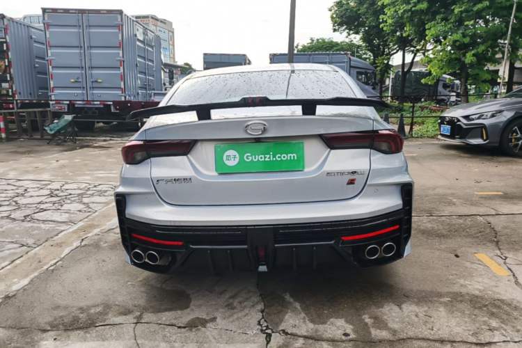 GAC EMPOW 2024 — 5