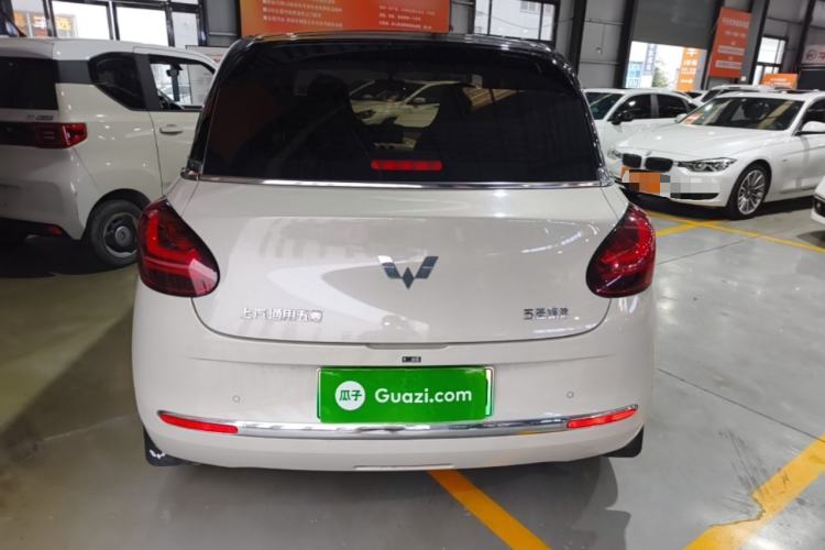 Wuling Bingo 2024 — 5