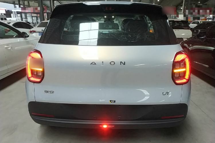 AION UT 2026 — 5