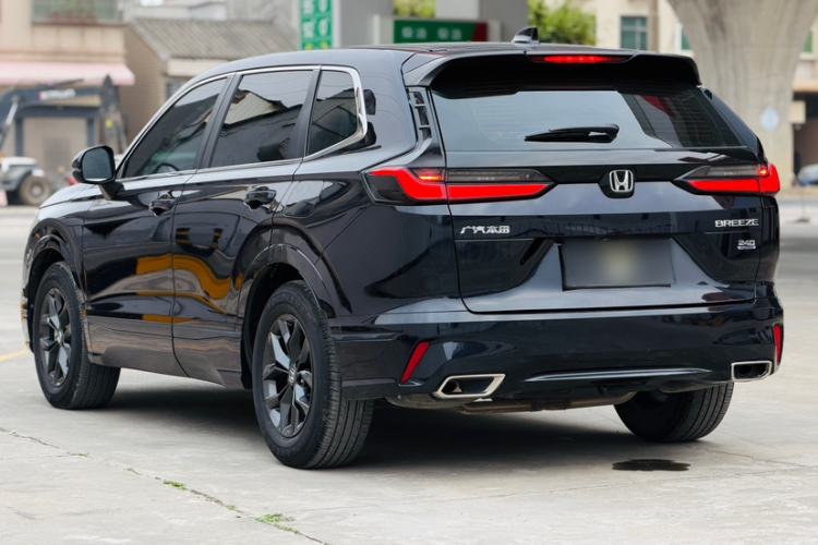 Honda CR-V 2023 — 3