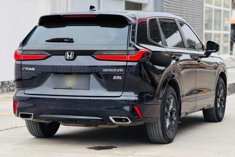Honda CR-V 2023 — 4