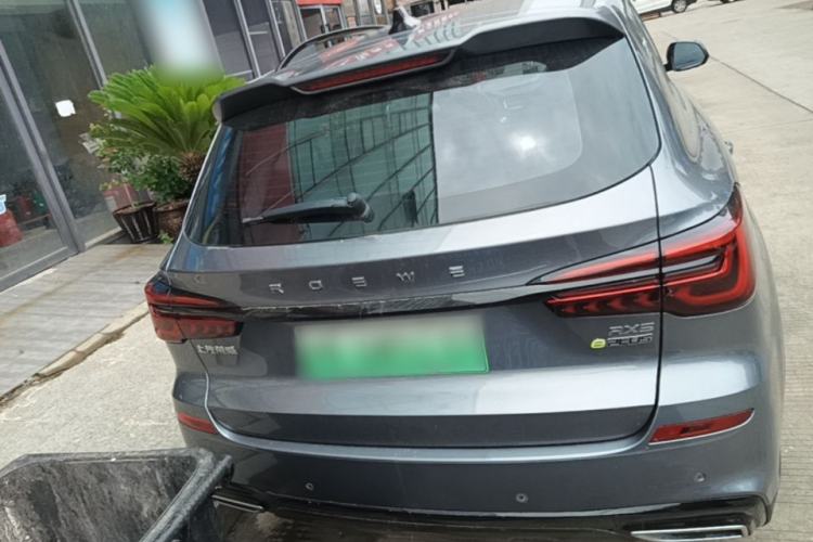 Roewe RX5 2020 — 5