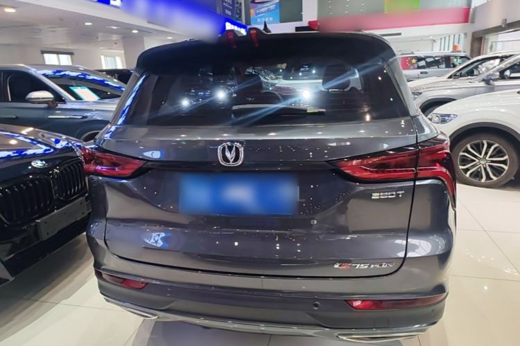 ChangAn CS75 PLUS 2020 — 5
