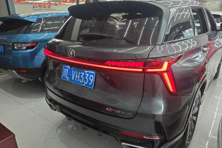 ChangAn CS75 PLUS 2023 — 5