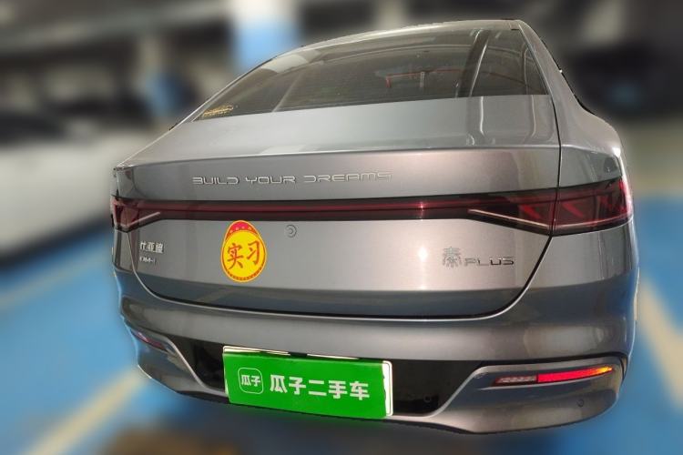 BYD Qin PLUS 2024 — 5