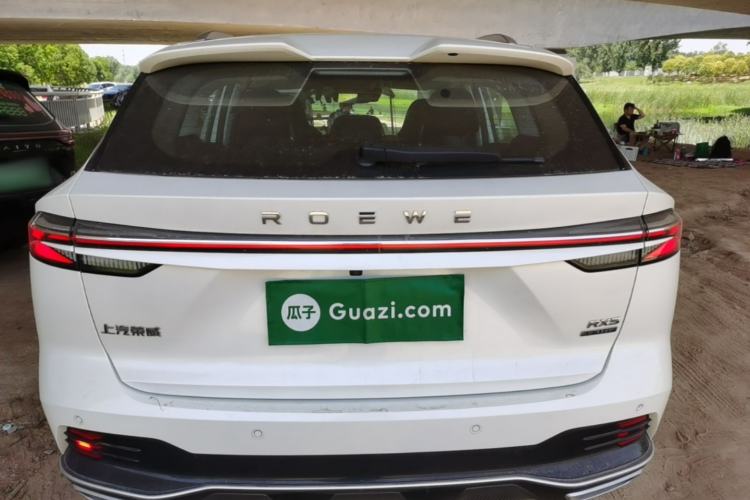 Roewe RX5 2023 — 5
