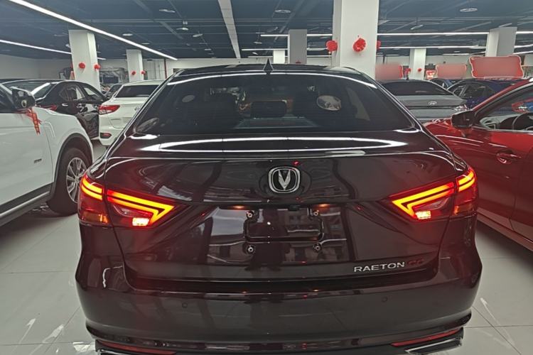 ChangAn Ruicheng CC 2020 — 5
