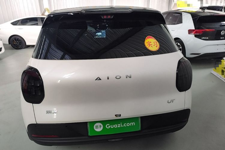AION UT 2025 — 5