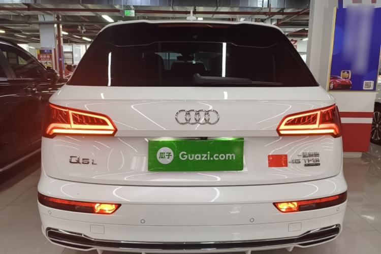 Audi Q5L 2020 — 5