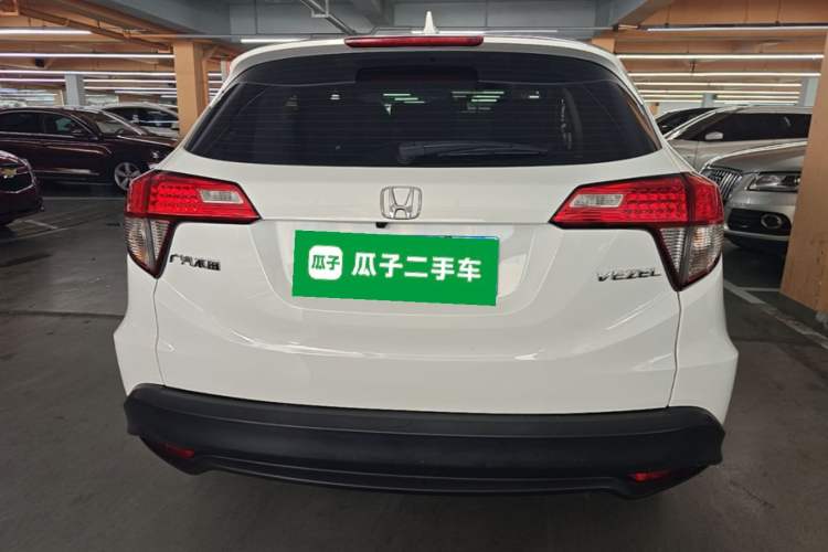 Honda HR-V 2020 — 5