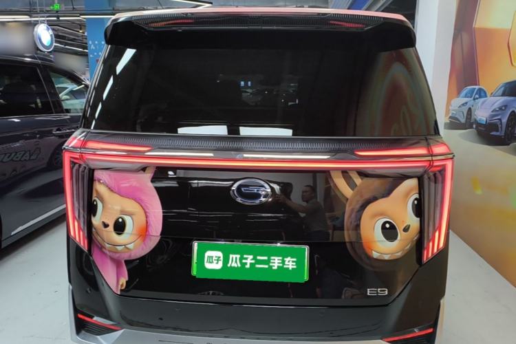 GAC Motor E9 2023 — 5
