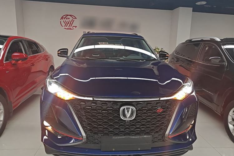 ChangAn CS75 PLUS 2020 — 2
