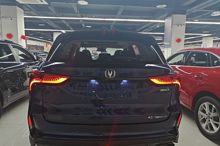 ChangAn CS75 PLUS 2020 — 5