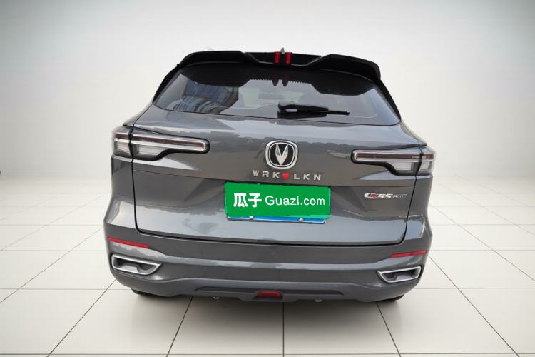 ChangAn CS55 Plus 2022 — 5