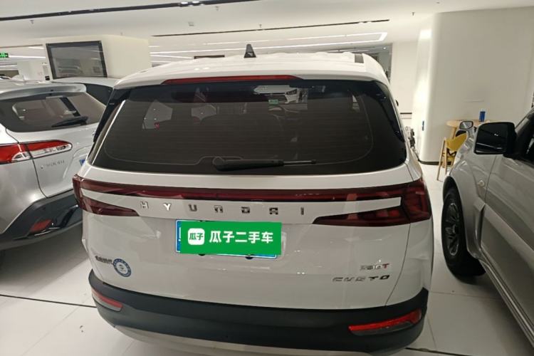 Hyundai Custo 2021 — 5