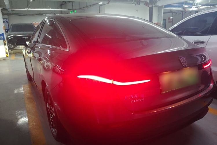 Roewe D7 2023 — 4