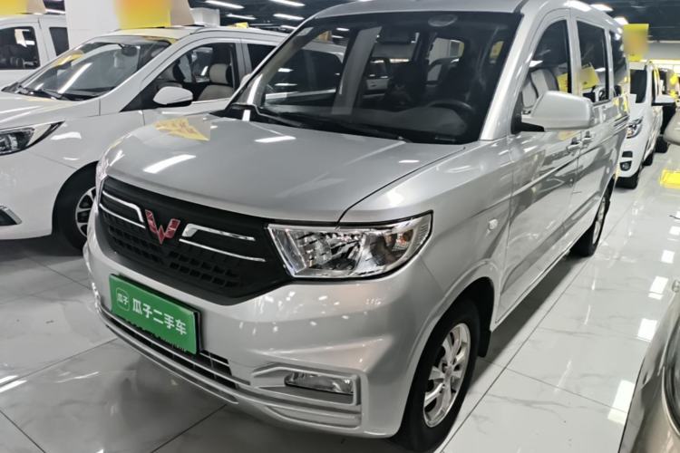 Wuling Hongguang V 2022 — фото 1