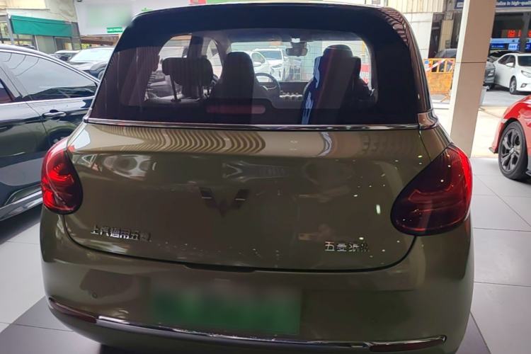 Wuling Bingo 2023 — 5
