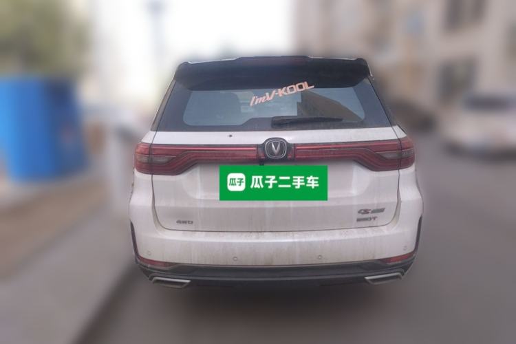 ChangAn CS95 2021 — 5