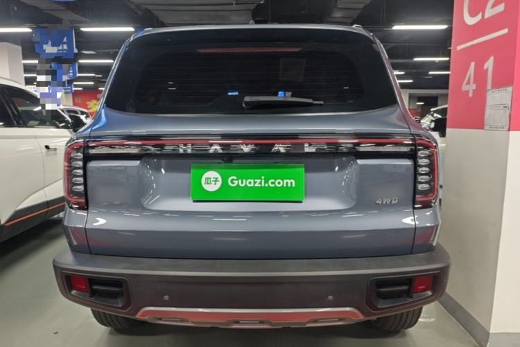 Haval Dargo 2024 — 5
