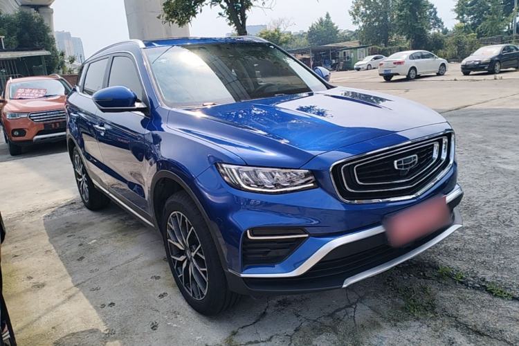 Geely Emgrand X7 2020 — 3