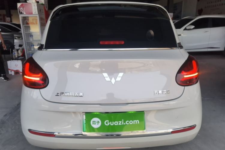 Wuling Bingo 2024 — 5