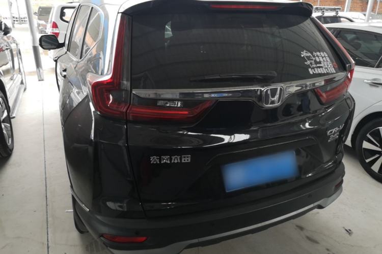 Honda CR-V 2021 — 4