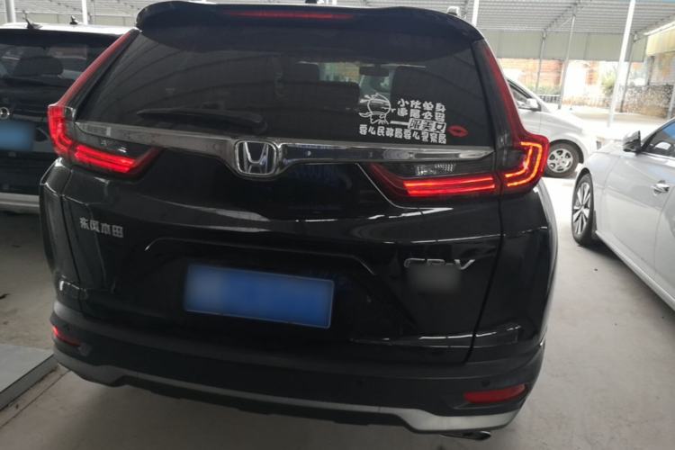 Honda CR-V 2021 — 5