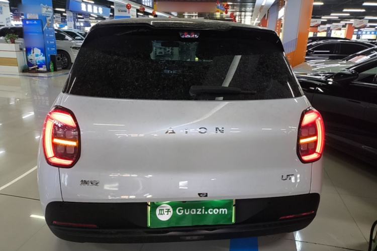 AION UT 2025 — 5