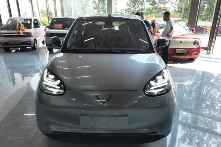 Wuling Bingo 2023 — 2