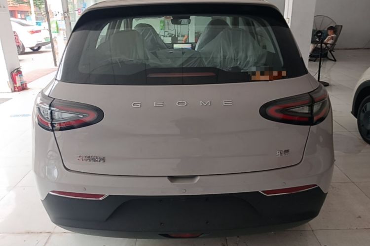 Geely Geome 2026 — 5
