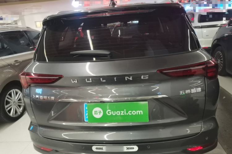 Wuling Victory 2020 — 5