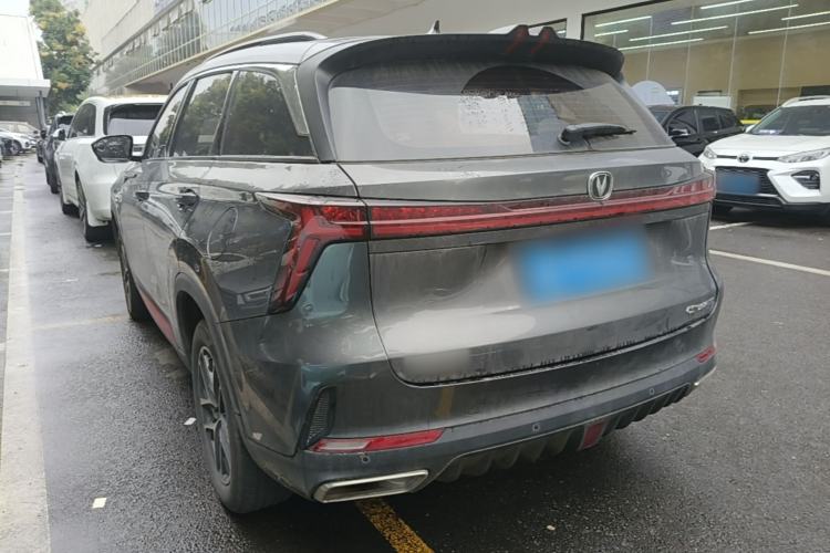 ChangAn CS75 PLUS 2022 — 4