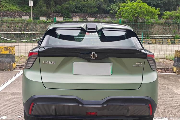 MG MG4 2022 — 5