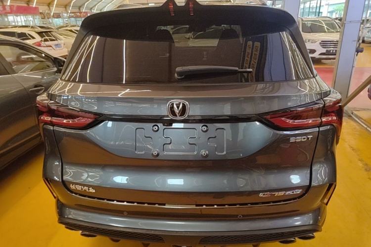 ChangAn CS75 PLUS 2021 — 5