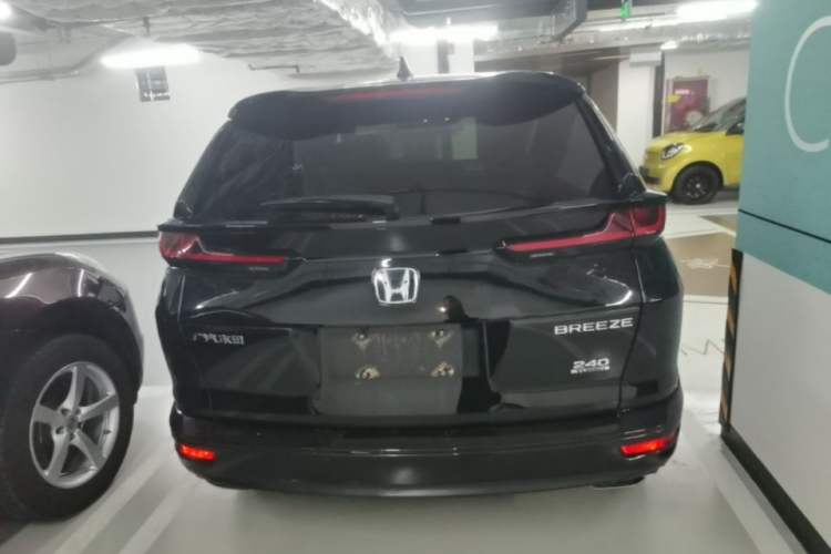 Honda CR-V 2021 — 5