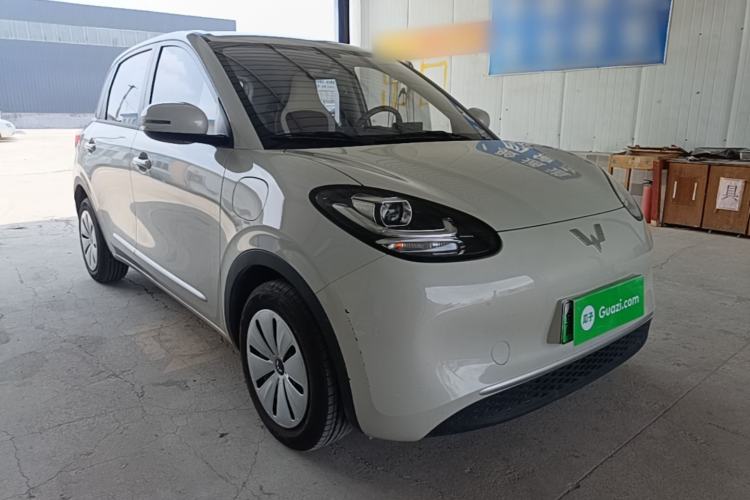 Wuling Bingo 2025 — 3