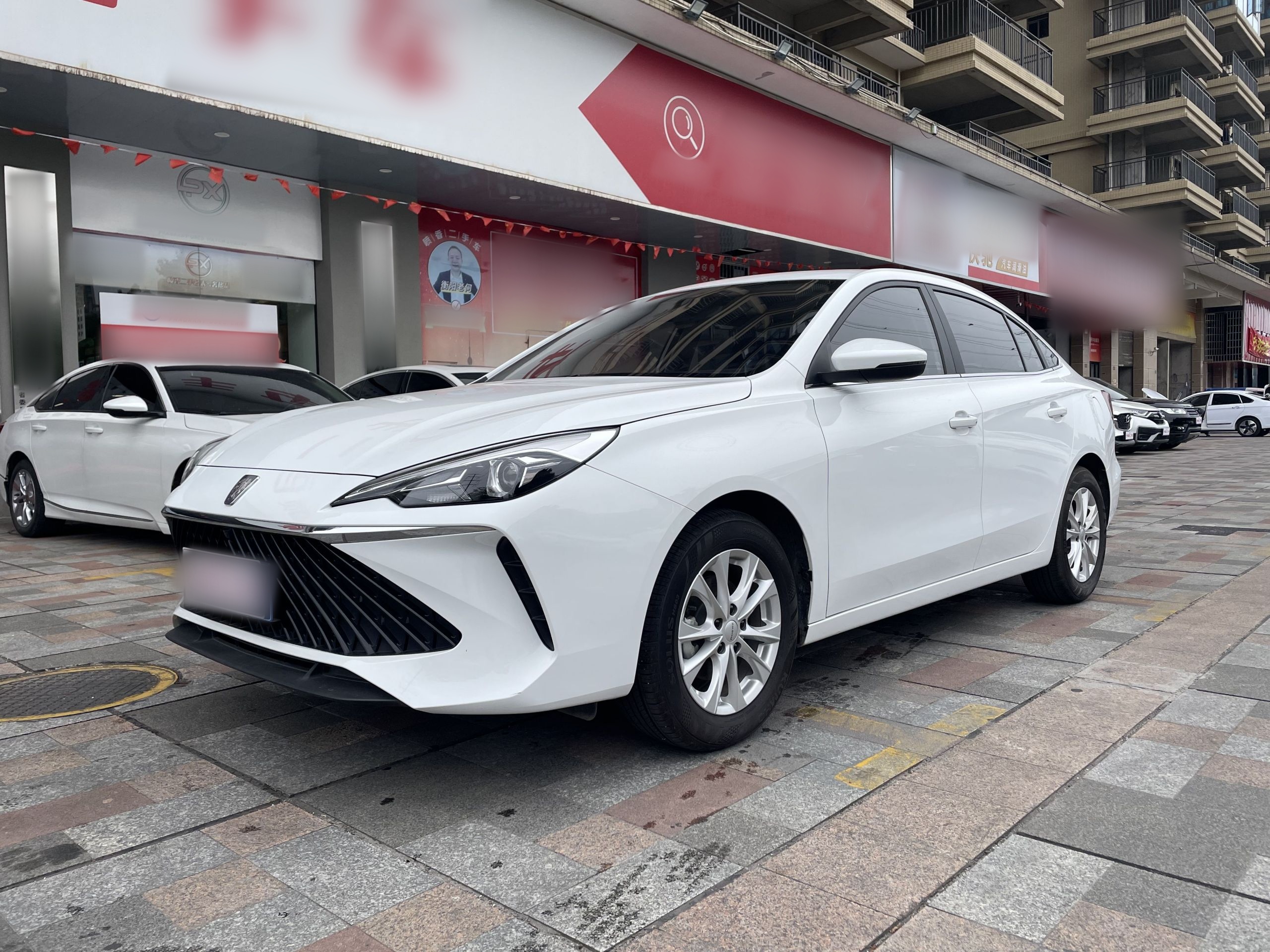 Roewe i5 2023 — фото 1