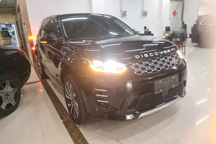 Land Rover Discovery Sport 2024 — 3
