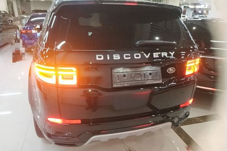 Land Rover Discovery Sport 2024 — 5