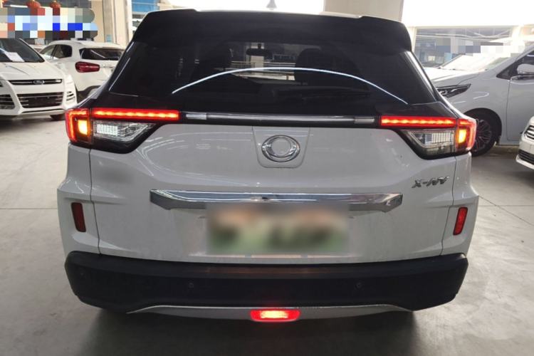 CIIMO X-NV 2020 — 5