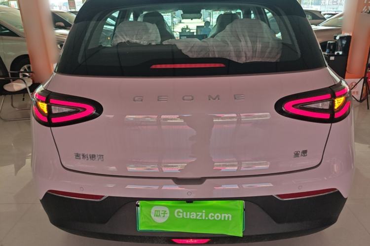 Geely Geome 2026 — 5