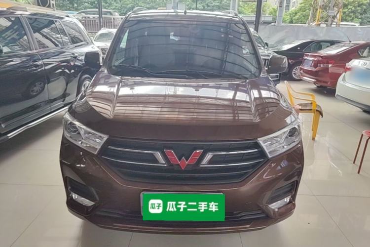 Wuling Hongguang 2021 — 2