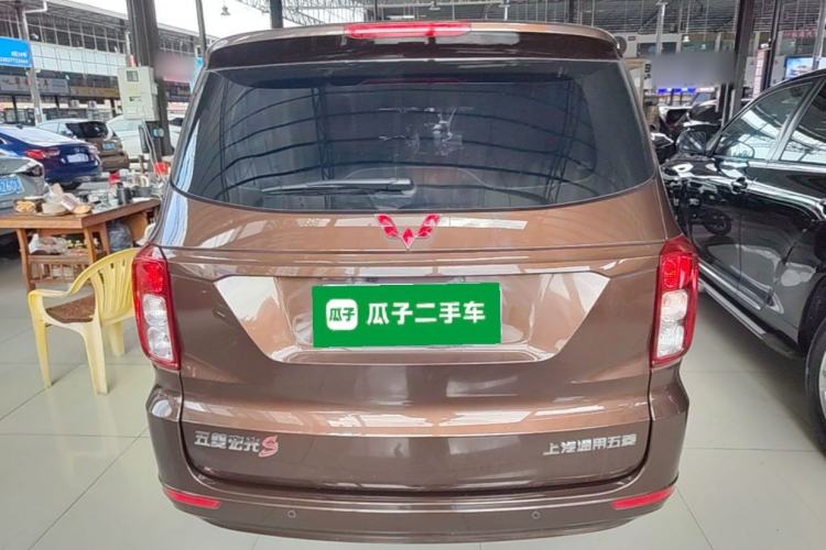 Wuling Hongguang 2021 — 5