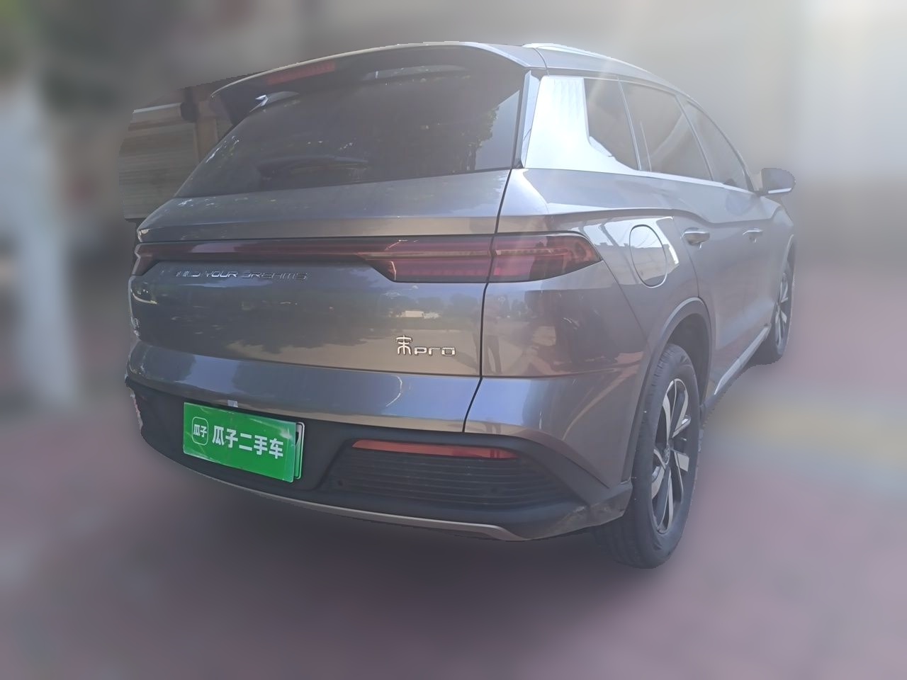 BYD song pro new energy 2023 — фото 4