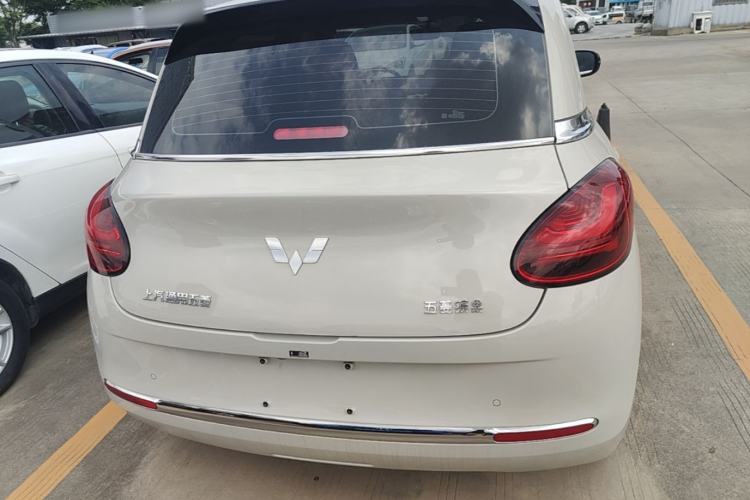 Wuling Bingo 2025 — 5