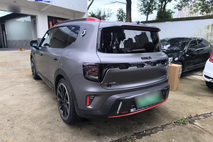 smart #5 2025 — 4